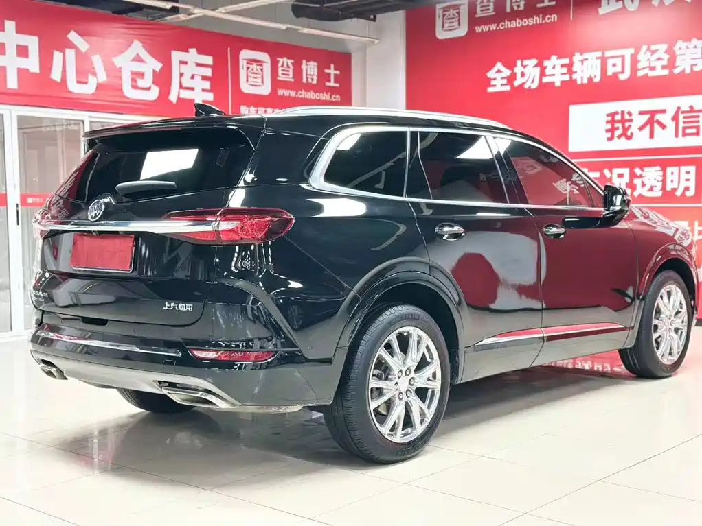 2023 Buick Enclave