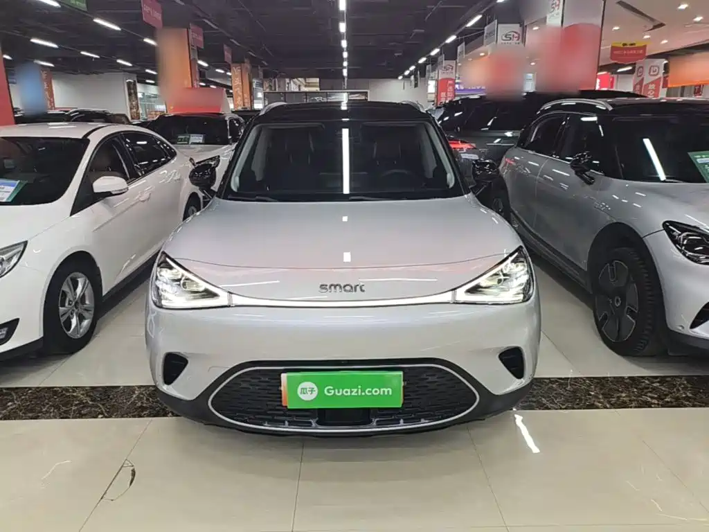 smart Elf #1 2022 2022 Premium Edition