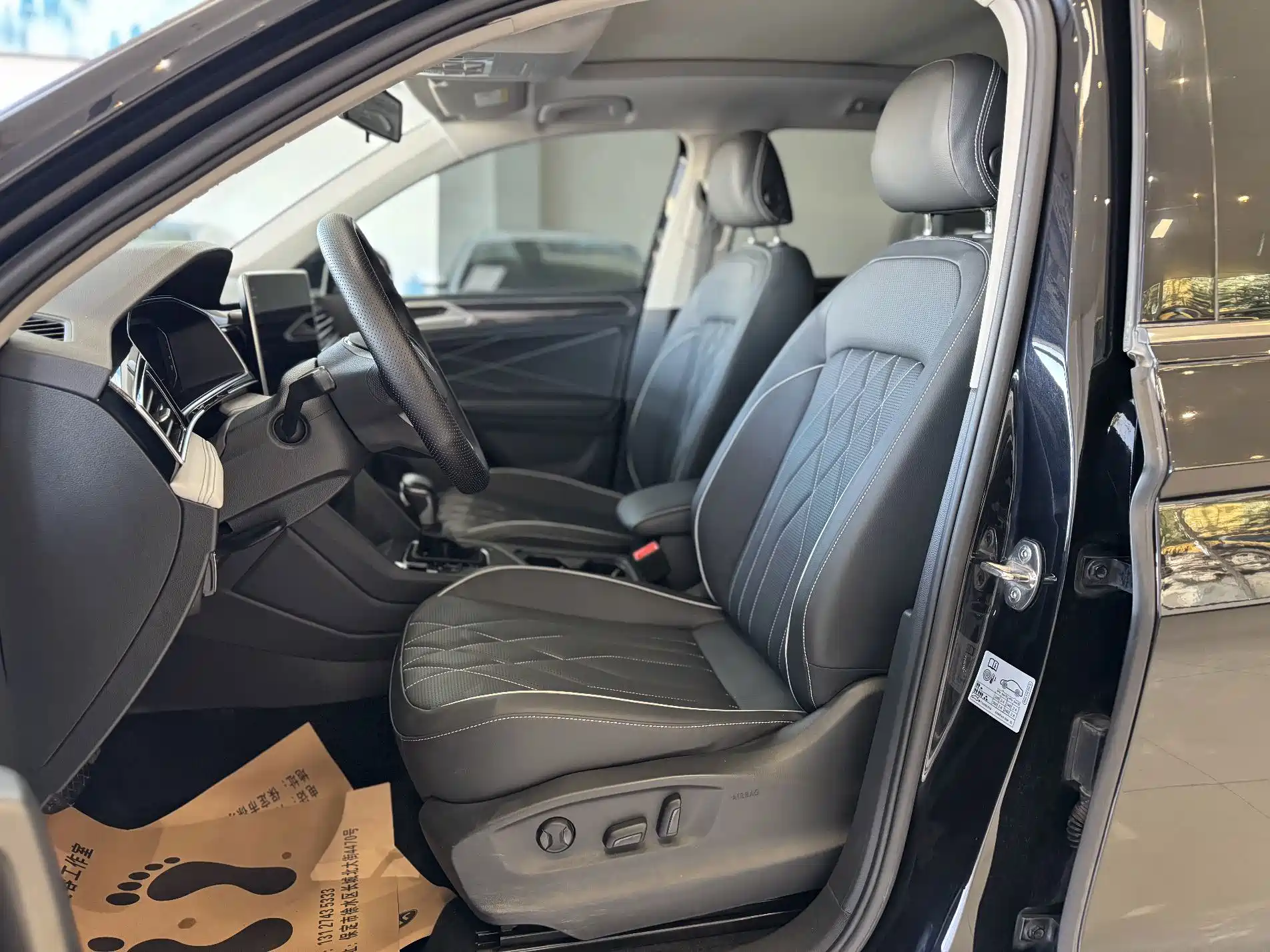 Фото 8 - Volkswagen Tiguan L