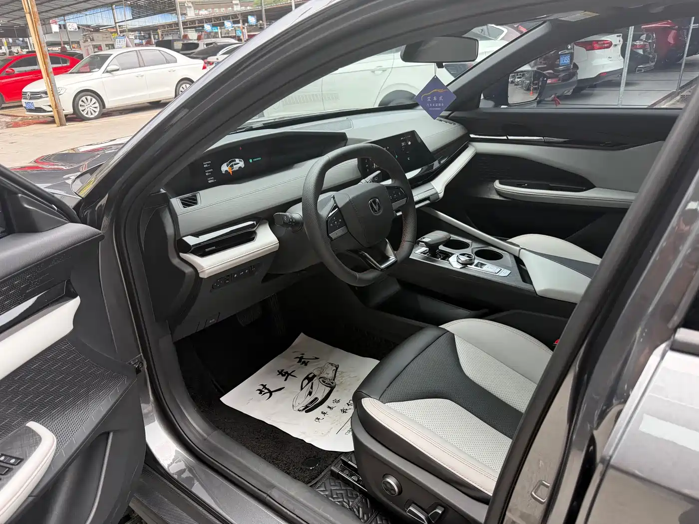 Changan UNI-V iDD 2024 2024 Blue Whale Smart iDD 136km Smart Premium