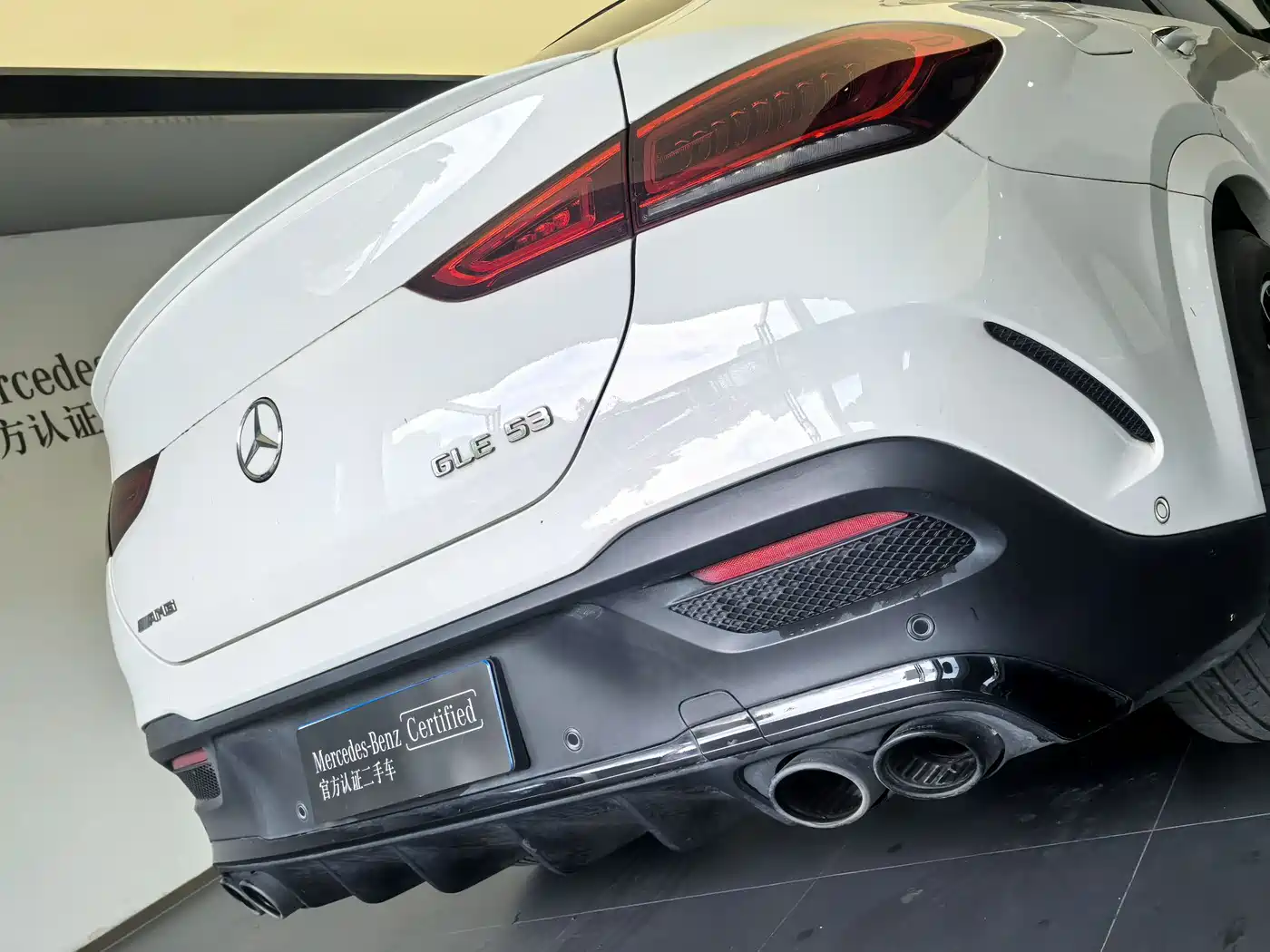 Mercedes-Benz GLE Coupe AMG 2023 2022 AMG GLE 53 4MATIC+ Coupe SUV