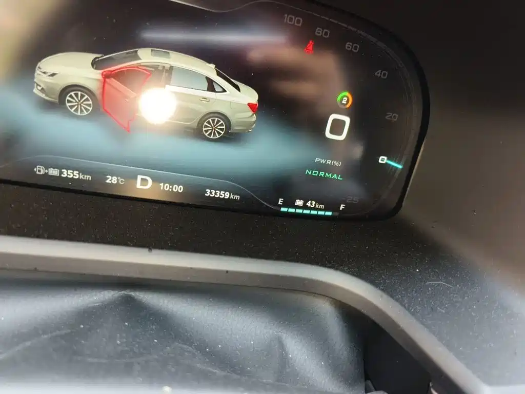 Roewe i6 New Energy 2019 2017 45T Hybrid Connected Smart Enjoyment Edition