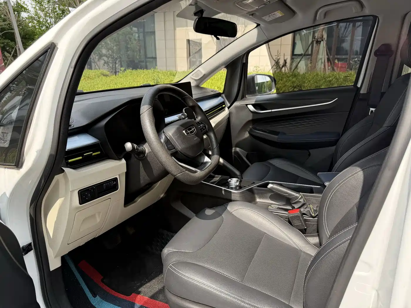 Geely Geometry EX3 Kung Fu Bull 2022 2021 Kung Fu Niu Niu