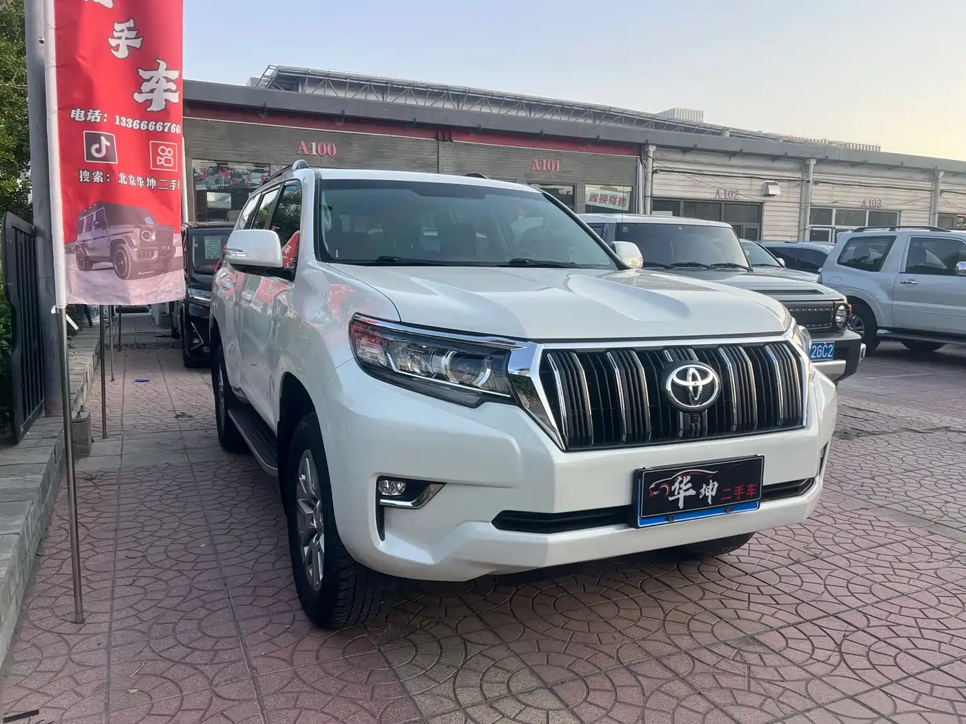 Toyota Prado 2018 3.5L Auto TX