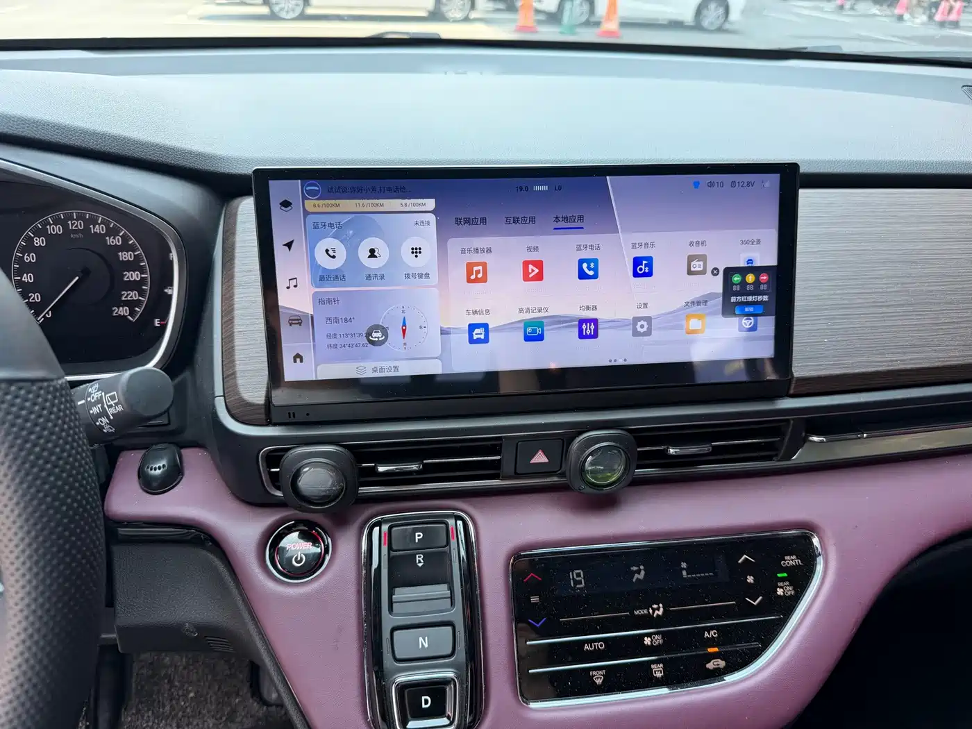 Honda Odyssey, миниатюра 6
