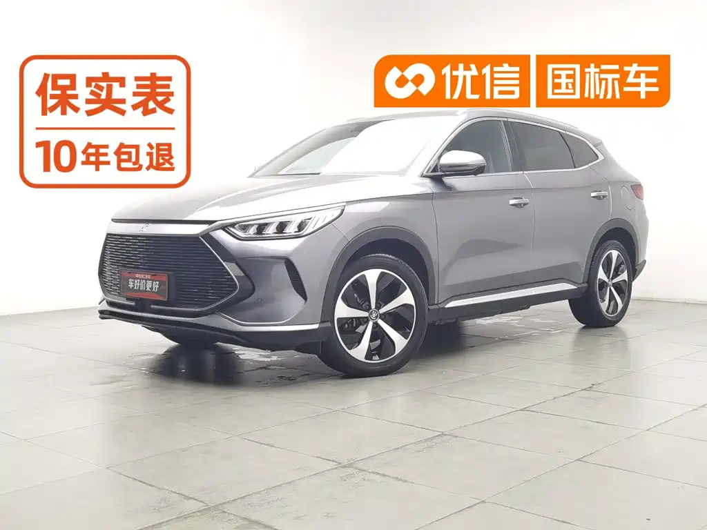 BYD Song PLUS PHEV 2021 — пригон из Китая
