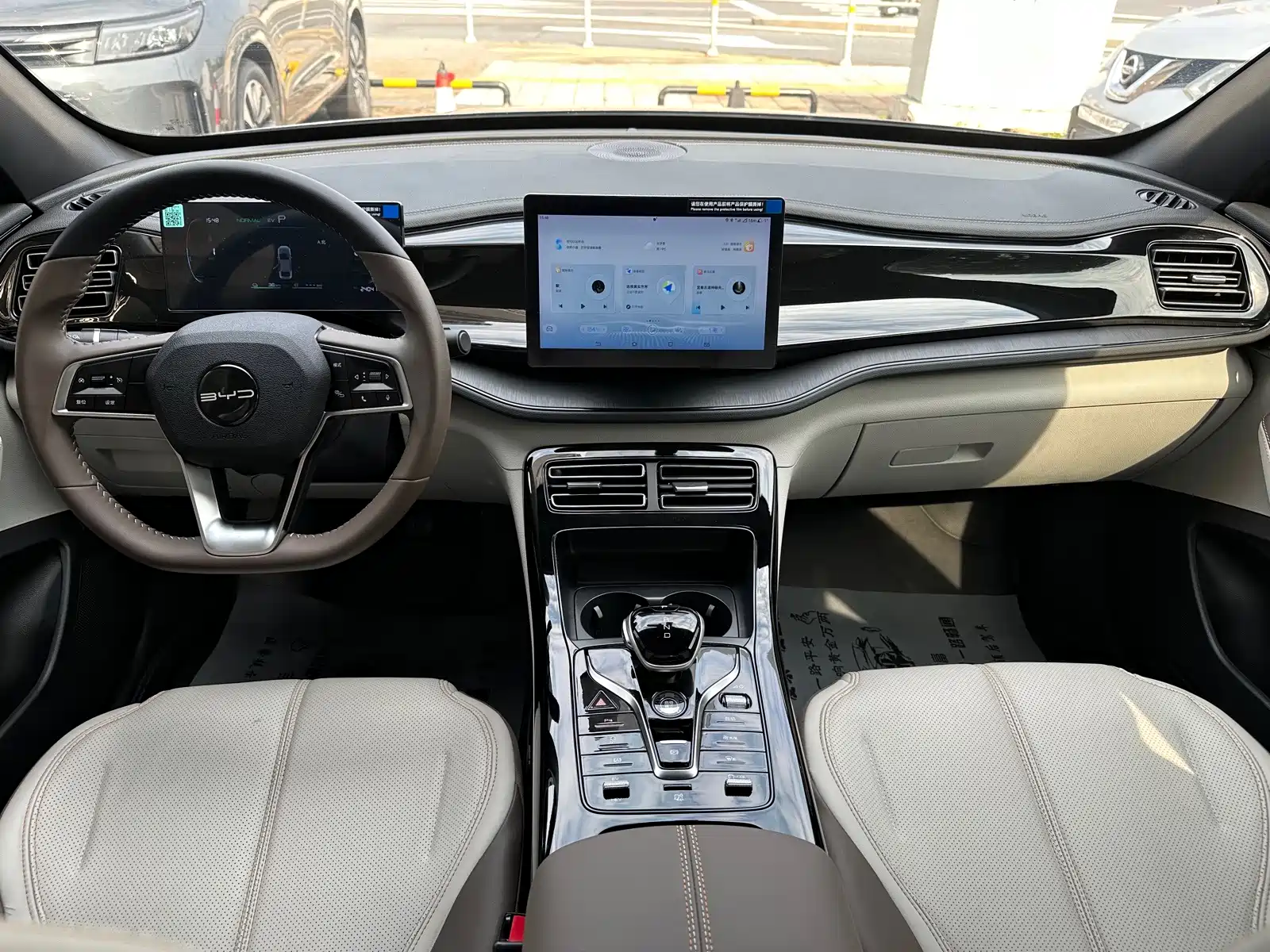 Фото 11 - BYD Qin PLUS