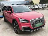 Фото 4 - Audi Q2L e-tron