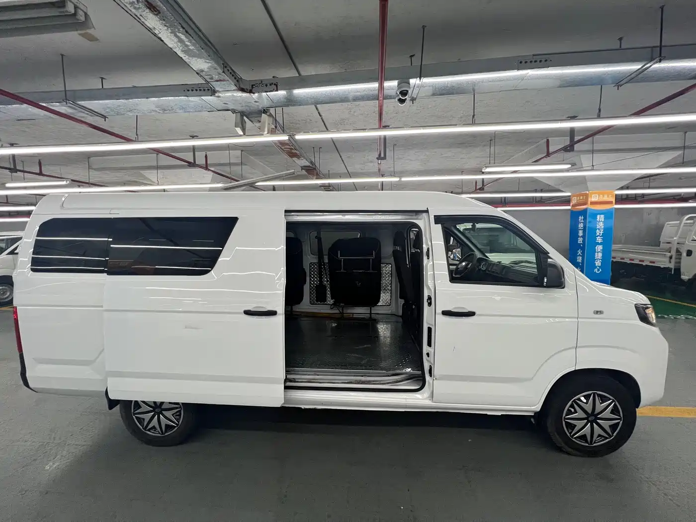 Cowin Kaiyi River Dolphin E7 2025 2025 Model Super Charging Version 62.98kWh
