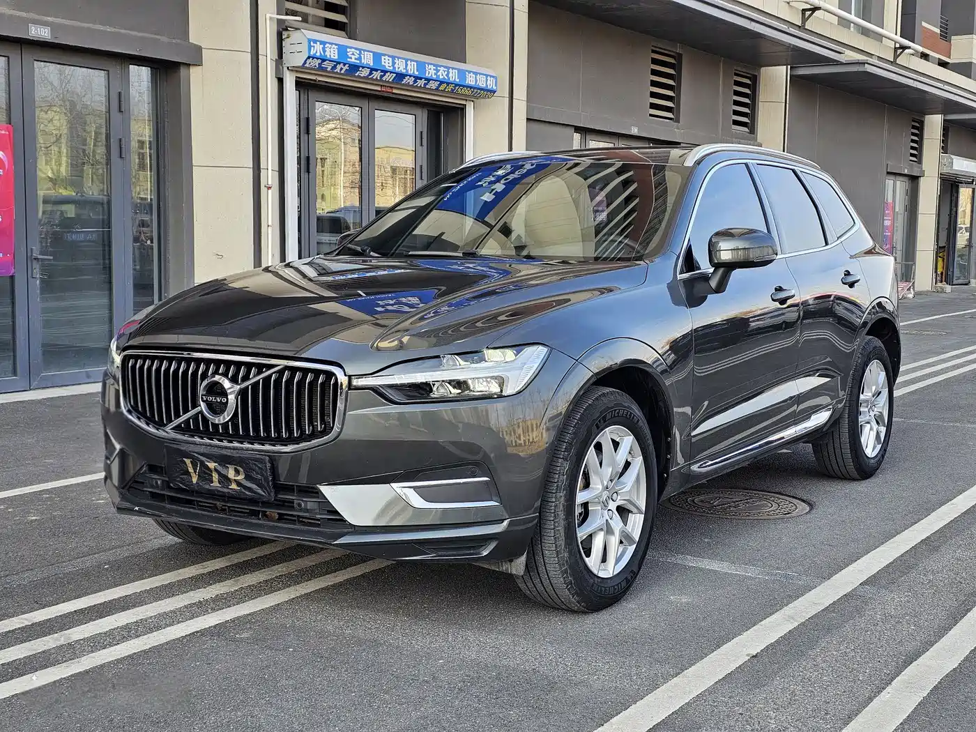 VOLVO XC60