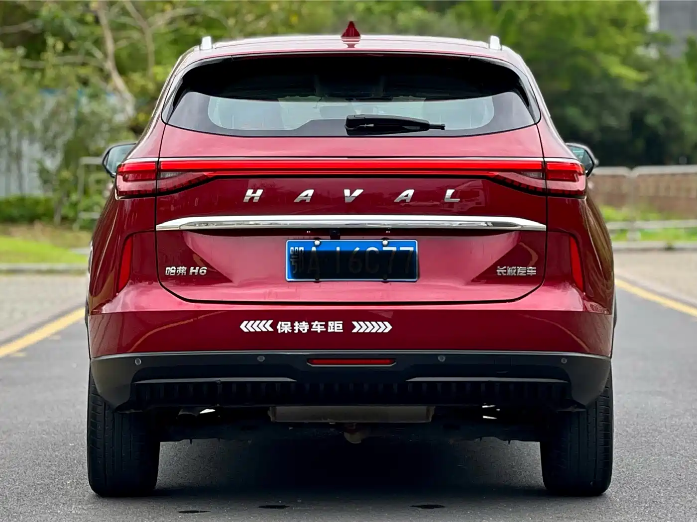 HAVAL H6