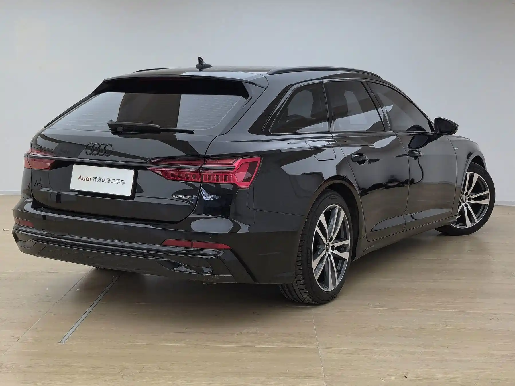 Photo 4 - Audi A6 (Import)