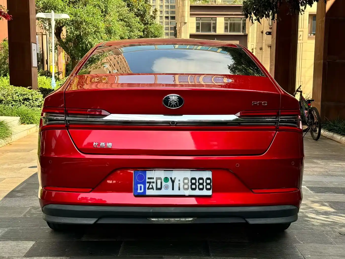 BYD Qin Pro 2021 2020 Surpass Edition 1.5TI Automatic Flagship