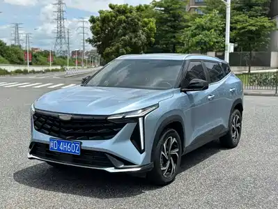 Geely Boyue