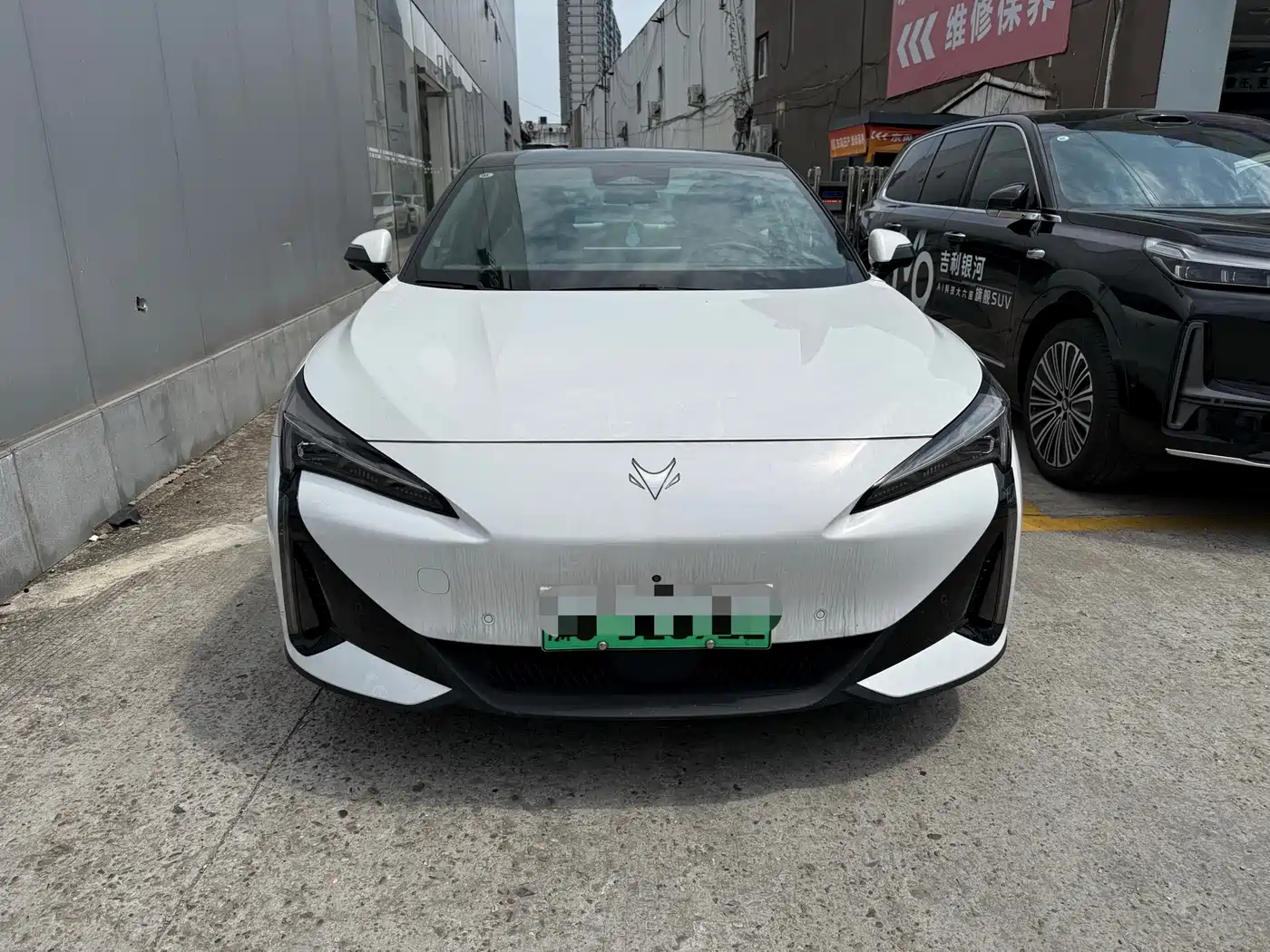 ARCFOX EXTREME FOX POLAR FOX ALPHA S5