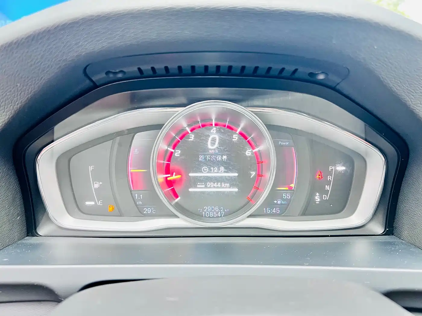Volvo V60 2016 2015 T5 Inscription