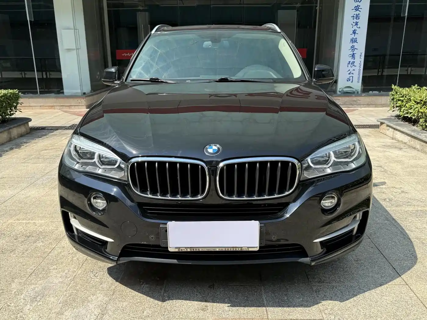 BMW X5 (Import) 2018 xDrive35i M Sport Model фото 2