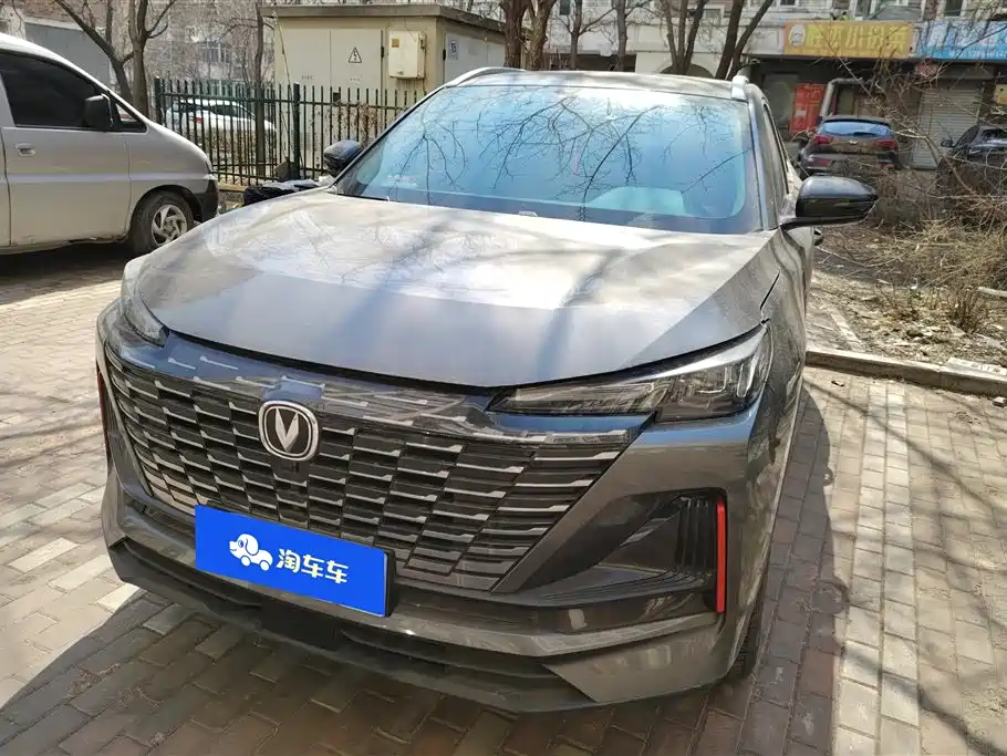 CHANGAN CS55PLUS