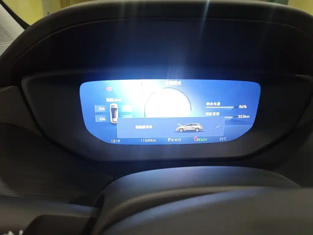 Buick Velite 6 2025 2024 450km Travel Edition