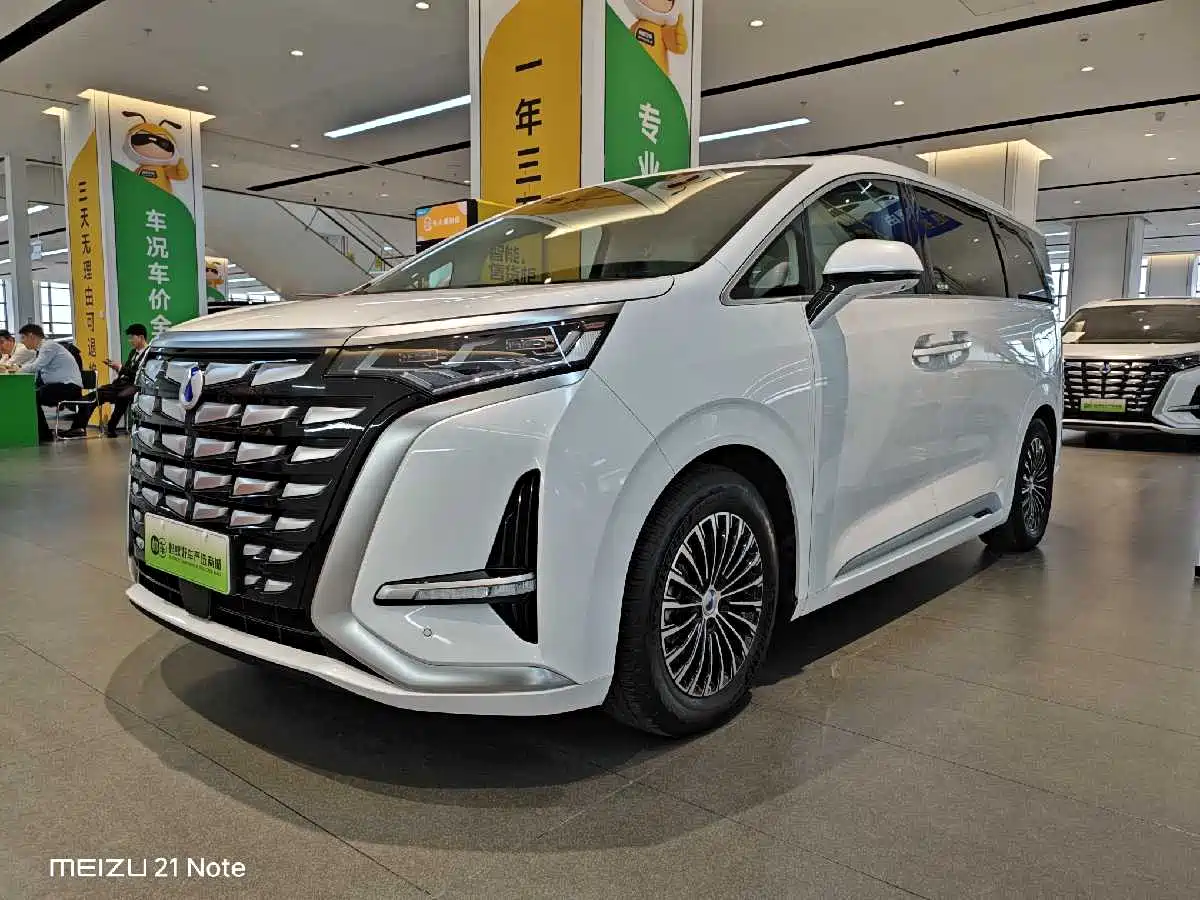 Denza D9 2022 DM-i 970 All-Wheel Drive Honor Edition