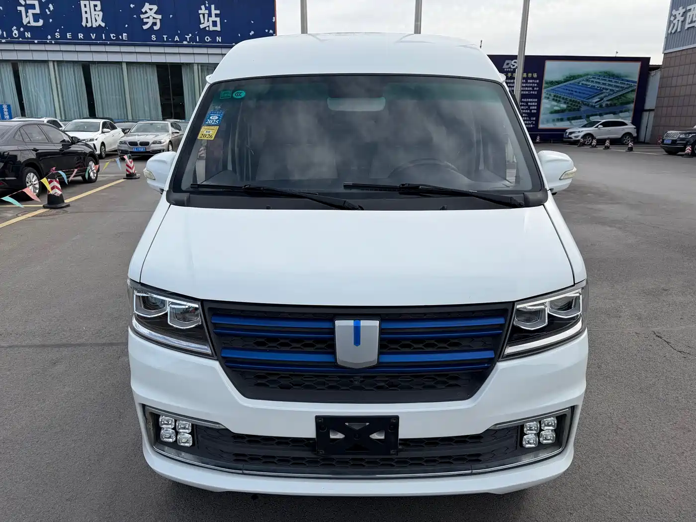 Yuan Cheng E5 2022 2022 E5L Pure Electric Van Guoxuan 39.9kWh
