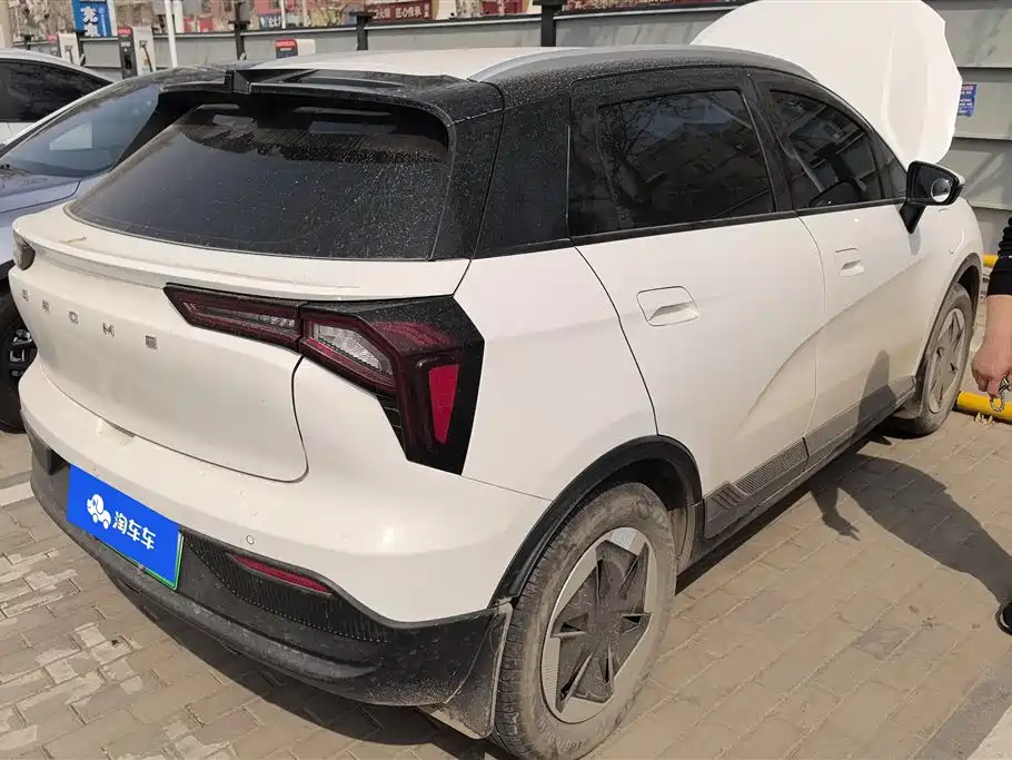 GEELY GEOMETRY E FIREFLY