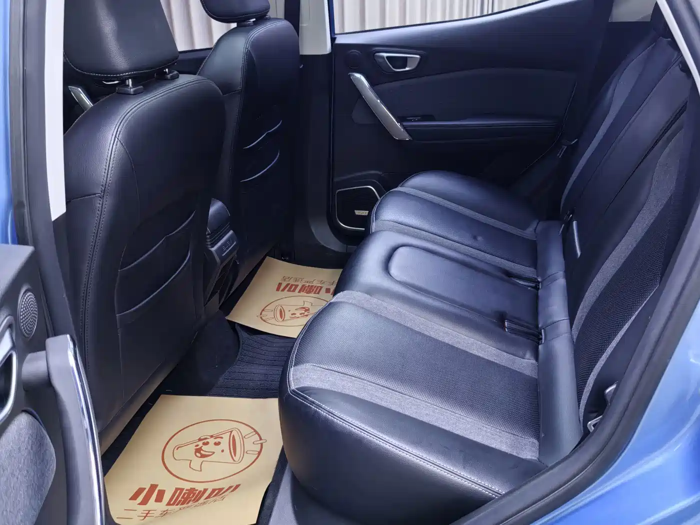 BAIC Beijing EX3 2019 2019 R600 Style Edition