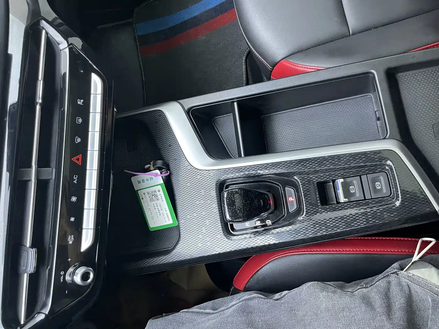 Haval Chitu 2024 2023 1.5T Excellence