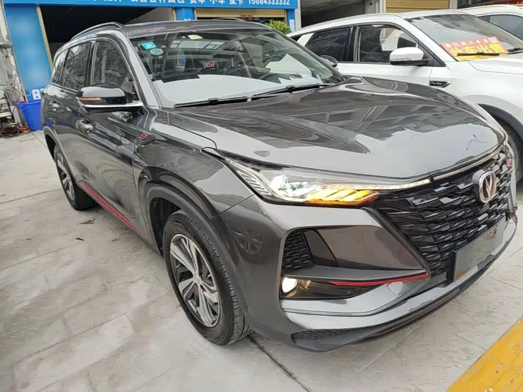 Changan CS75 PLUS 2019 2020 1.5T Automatic Luxury