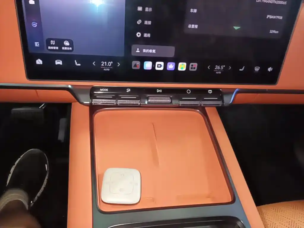 ZEEKR 7X 2026 2026 Model 75kWh RWD Smart Driving Edition