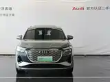 Photo 2 - Audi Q4 e-tron