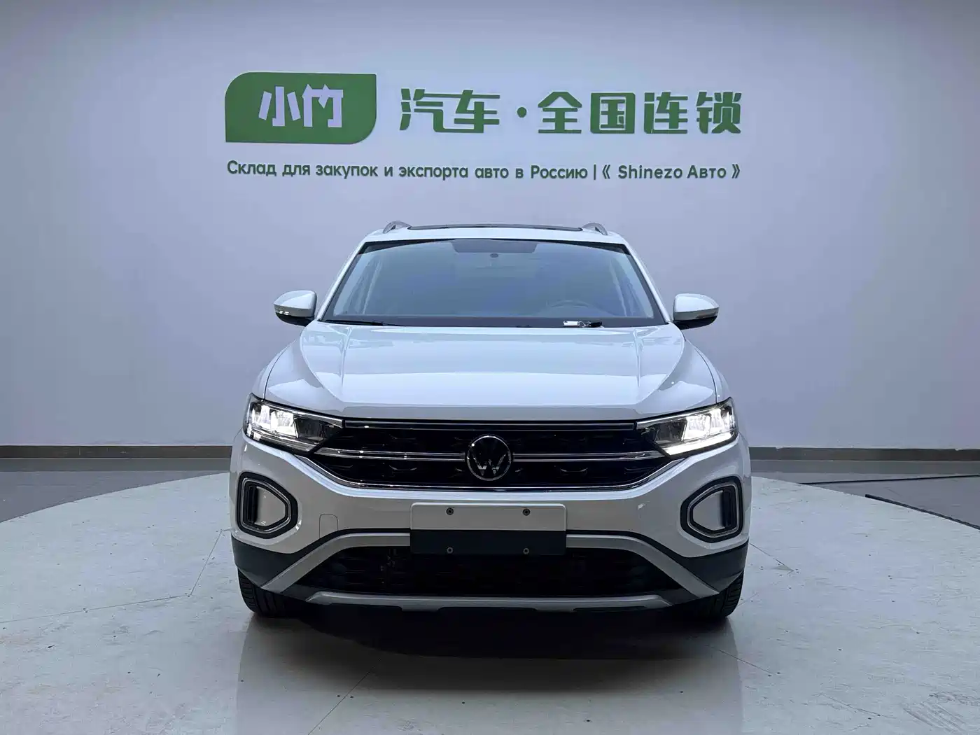 VOLKSWAGEN T-ROC EXPLORING SONGS