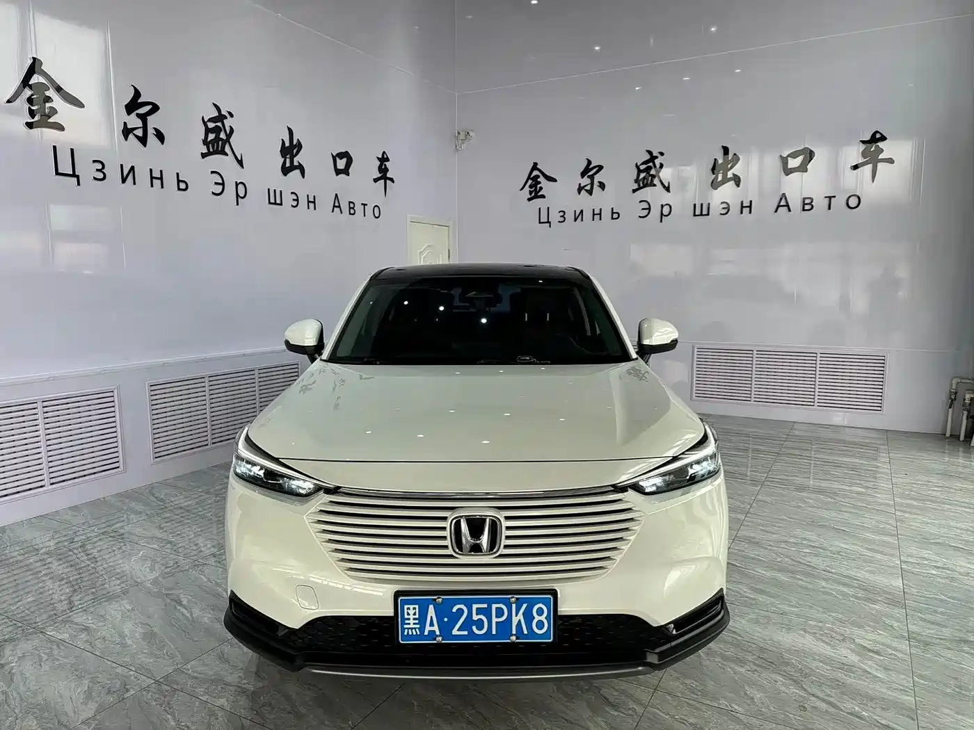 Similar car