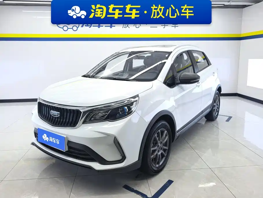 Geely Vision X3 2022 2021 PRO 1.5L CVT Premium