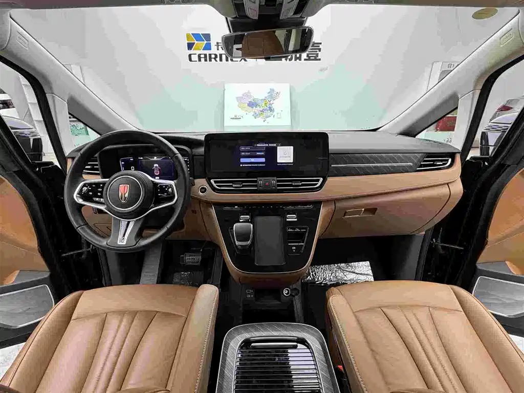 Hongqi HONGQI HQ9 PHEV