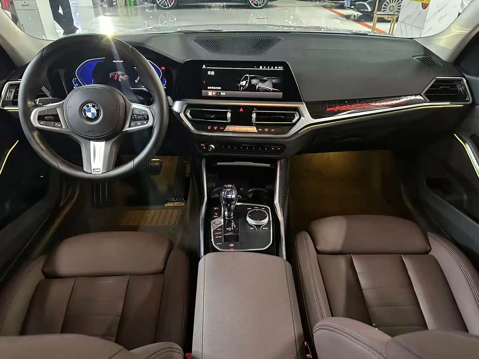 Photo 7 - BMW 3 Series