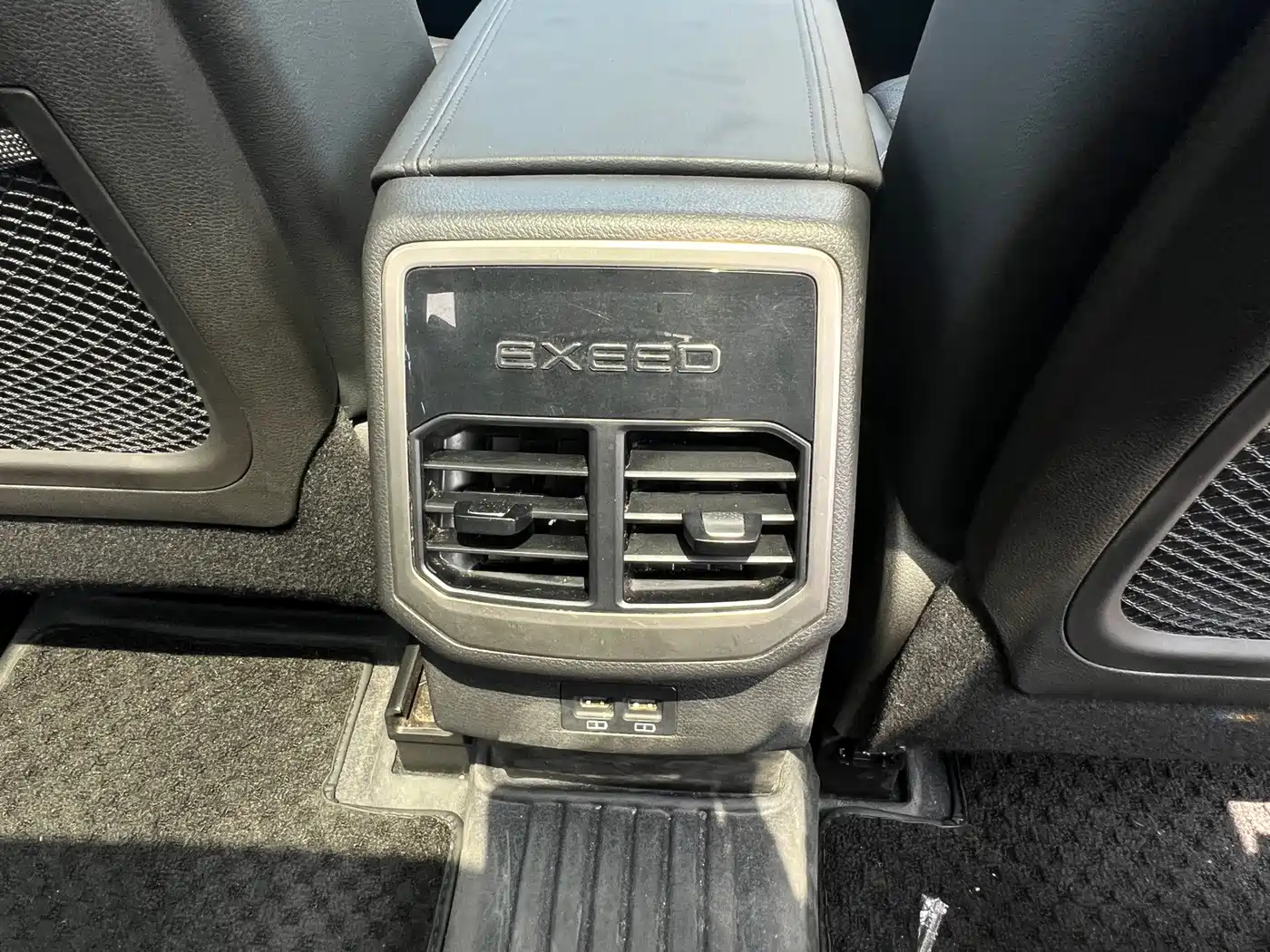 Exeed TXL 2021 2021 290T 2WD Star Glory Edition