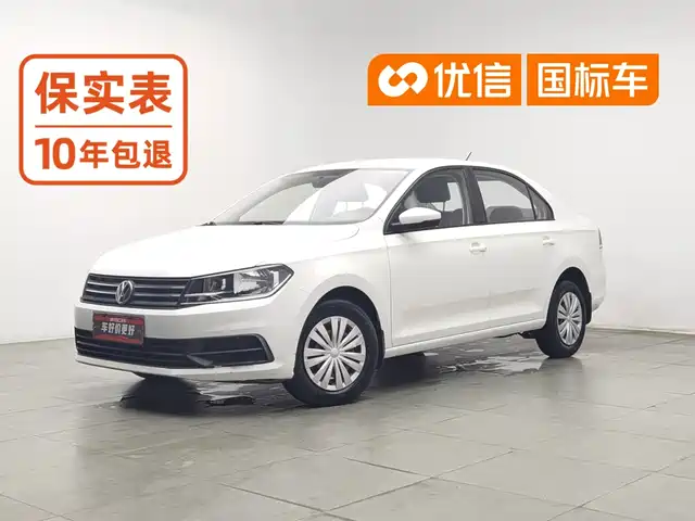 Volkswagen Santana 2021 1.5L Manual Trend Edition