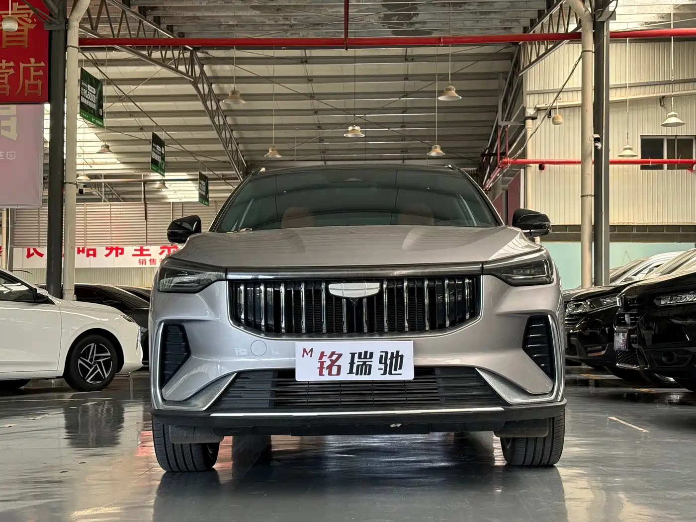 Geely Boyue 2025 2026 1.5TD True Love