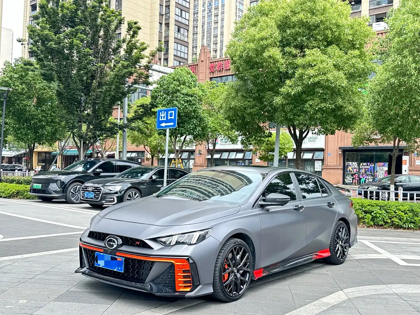 GAC Trumpchi Trumpchi Emkoo 2023 400T Auto R MAX