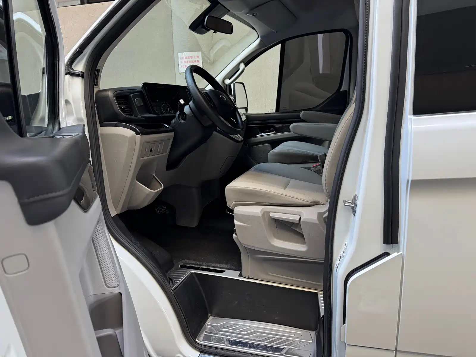 Photo 6 - Ford Transit