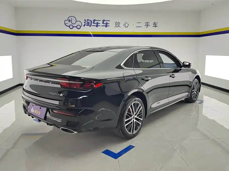 GEELY AUTOMOBILE XINGRUI