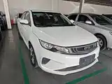 Photo 4 - Geely Emgrand GL