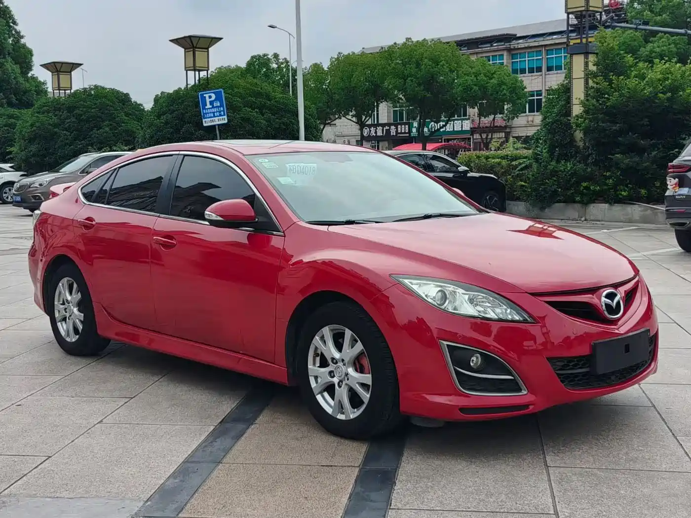 Mazda Ruiyi 2013 2012 Coupe 2.0L Auto Luxury