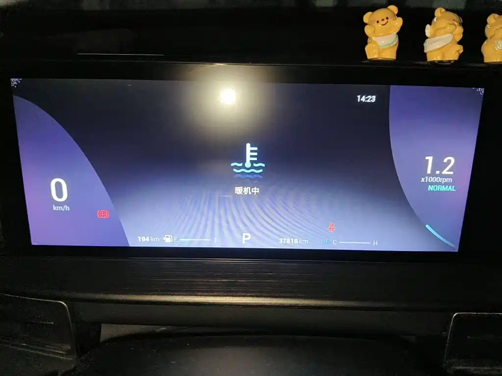 Фото 4 - Chery Tiggo 7 PLUS