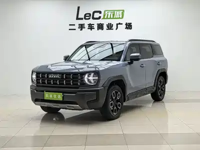 Haval H3