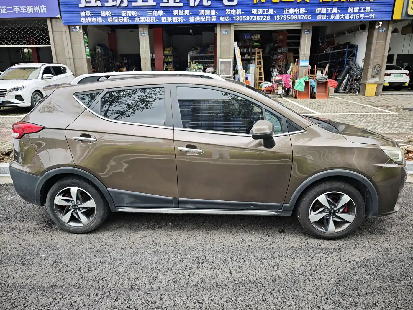 JAC Motors Refine S3 2016 2017 1.5L Manual Luxury Smart