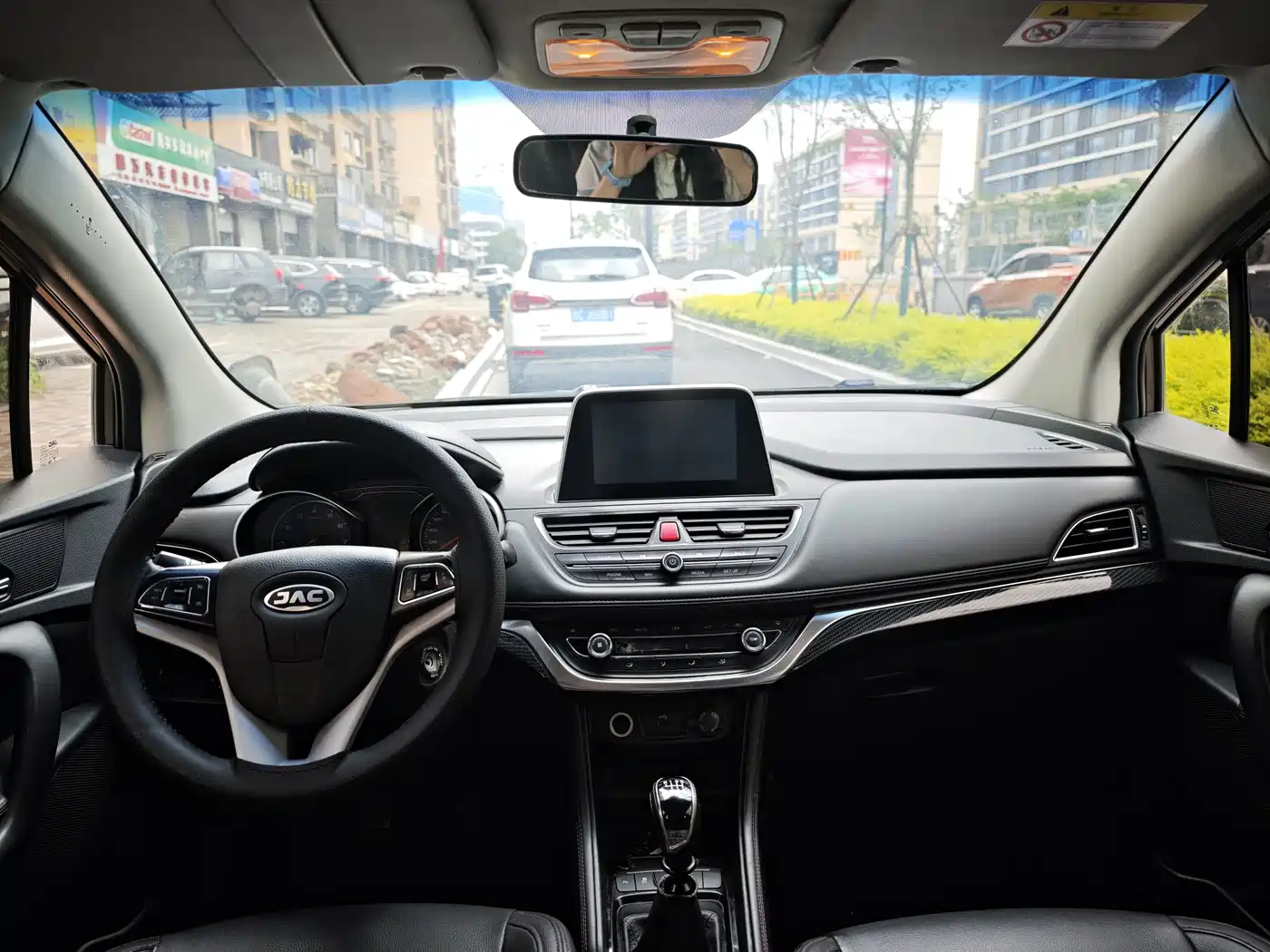 JAC Motors Refine S3 2016 2017 1.5L Manual Luxury Smart