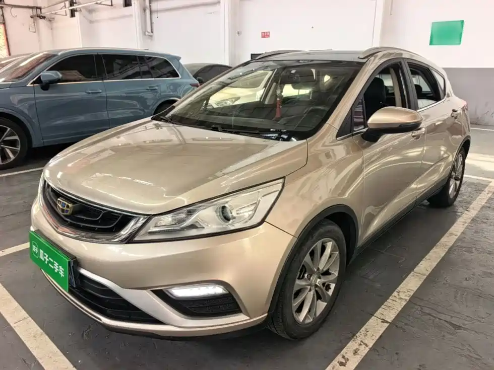 Photo 1 - Geely Emgrand GS