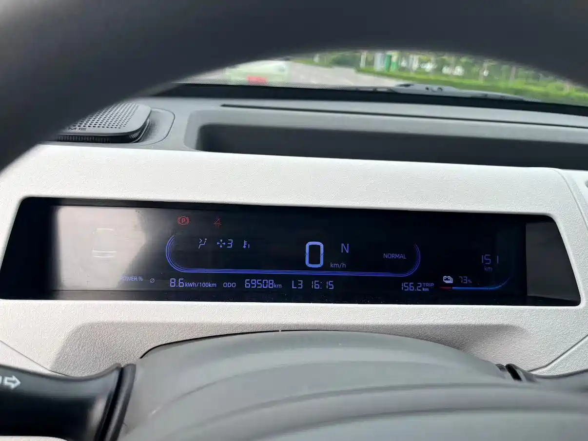 Фото 3 - Geely Galaxy Panda